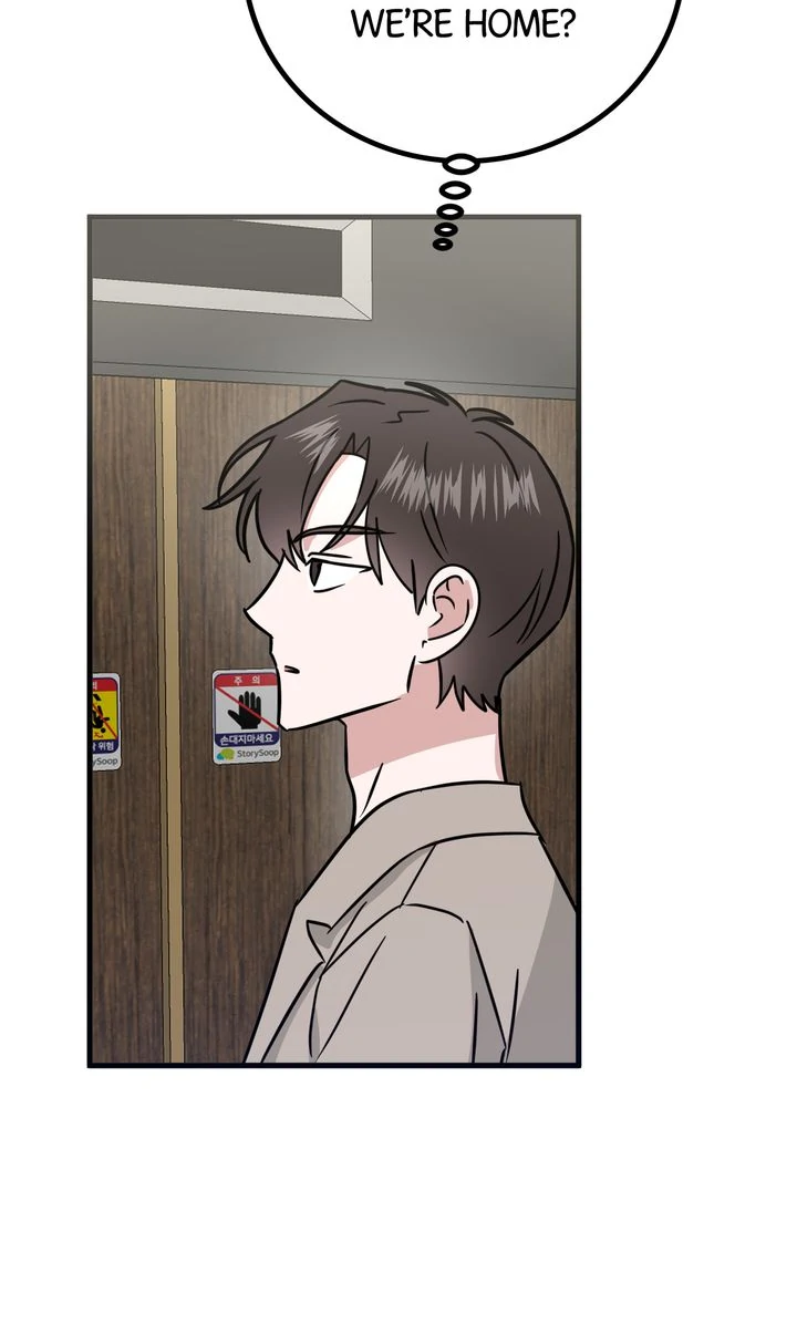 My Home as a Filming Location! [Full ver.] - Chapter 21 manhwa