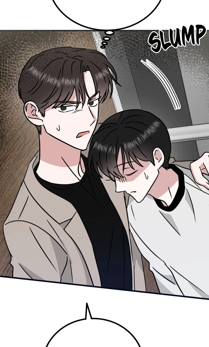 My Home as a Filming Location! [Full ver.] - Chapter 21 manhwa