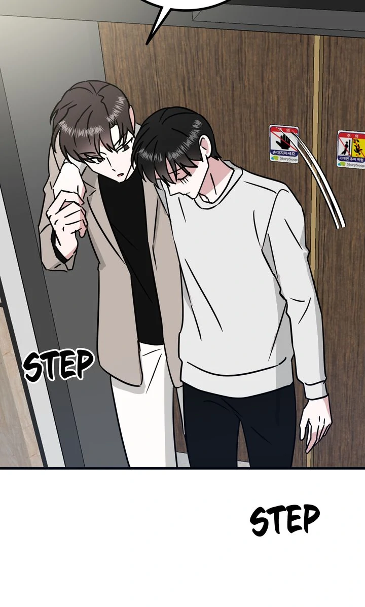 My Home as a Filming Location! [Full ver.] - Chapter 21 manhwa