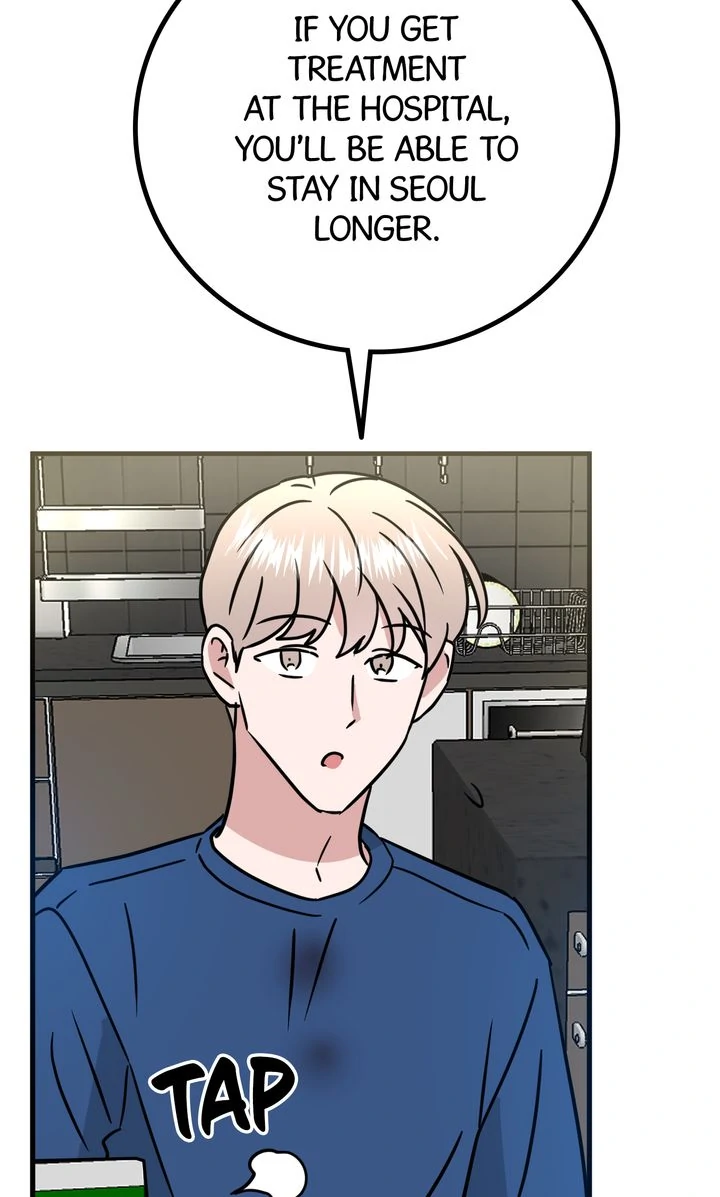 My Home as a Filming Location! [Full ver.] - Chapter 22 manhwa
