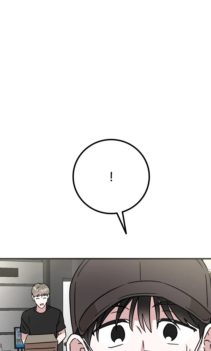 My Home as a Filming Location! [Full ver.] - Chapter 23 manhwa