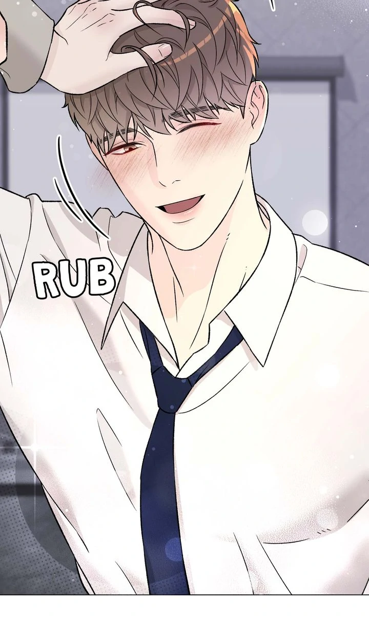 Such a Good Boy [Full ver.] - Chapter 12 manhwa