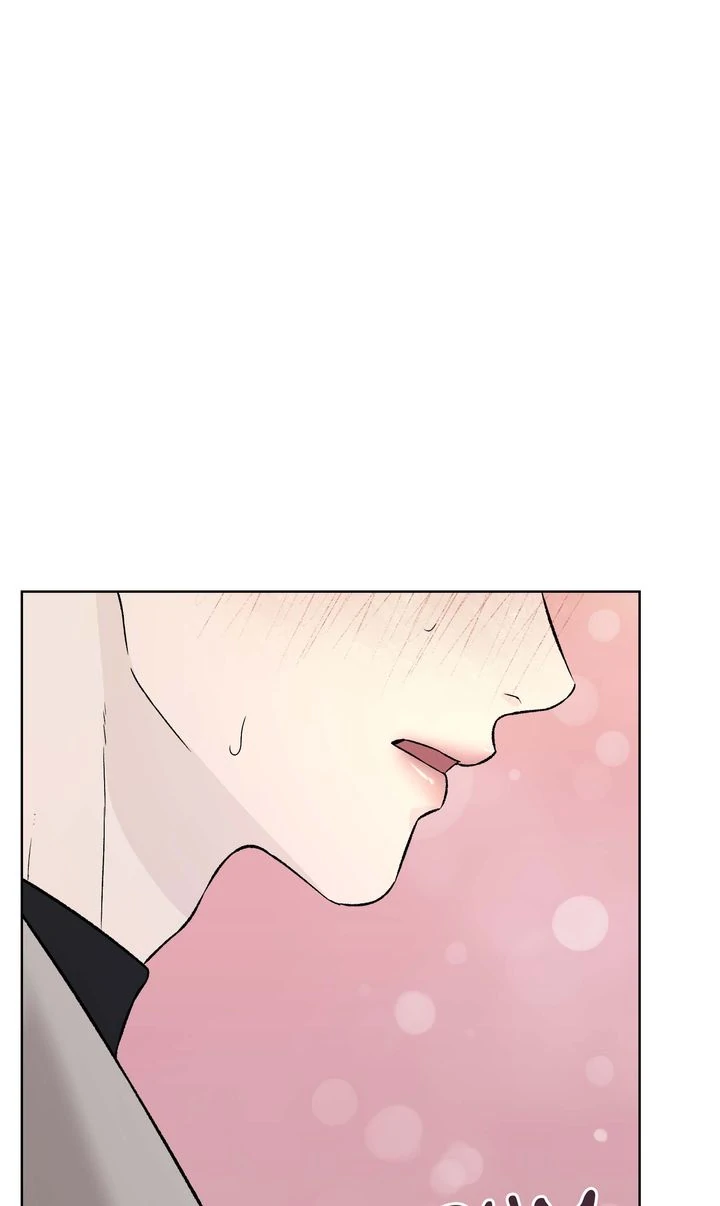 Such a Good Boy [Full ver.] - Chapter 12 manhwa