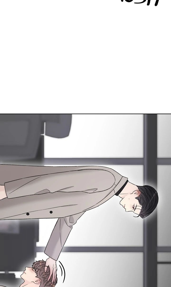 Such a Good Boy [Full ver.] - Chapter 12 manhwa