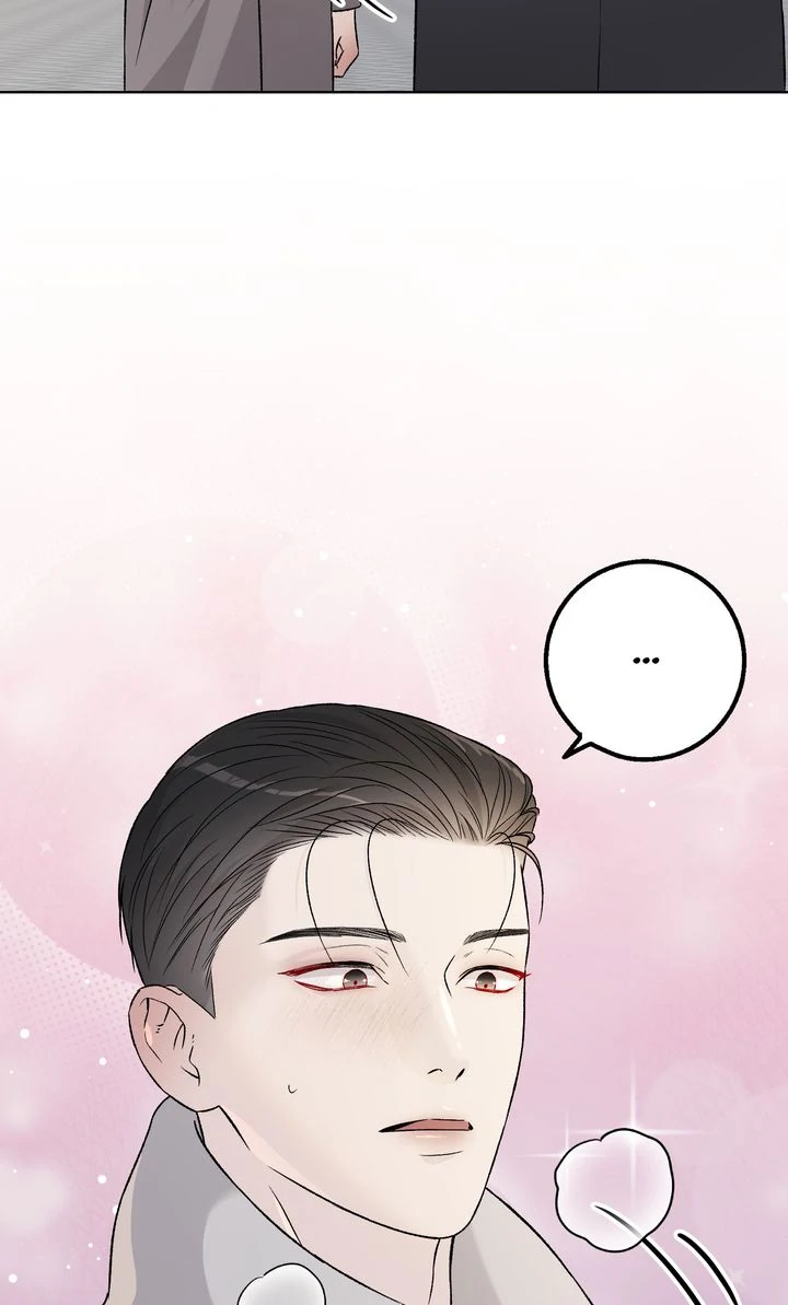 Such a Good Boy [Full ver.] - Chapter 13 manhwa