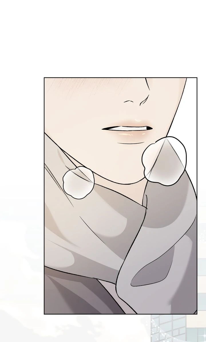 Such a Good Boy [Full ver.] - Chapter 13 manhwa
