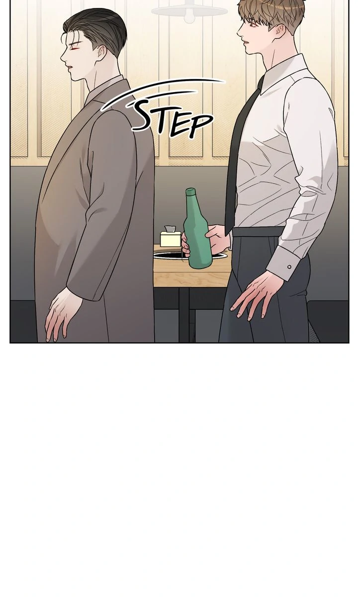 Such a Good Boy [Full ver.] - Chapter 16 manhwa