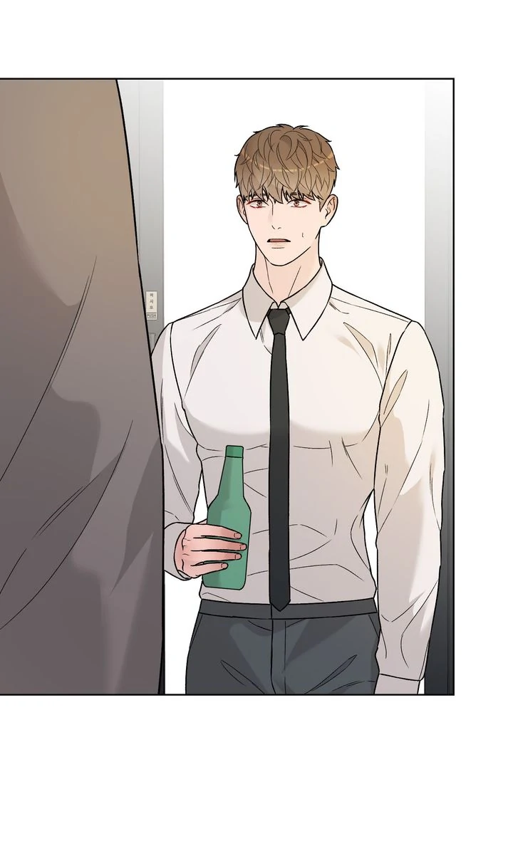 Such a Good Boy [Full ver.] - Chapter 16 manhwa