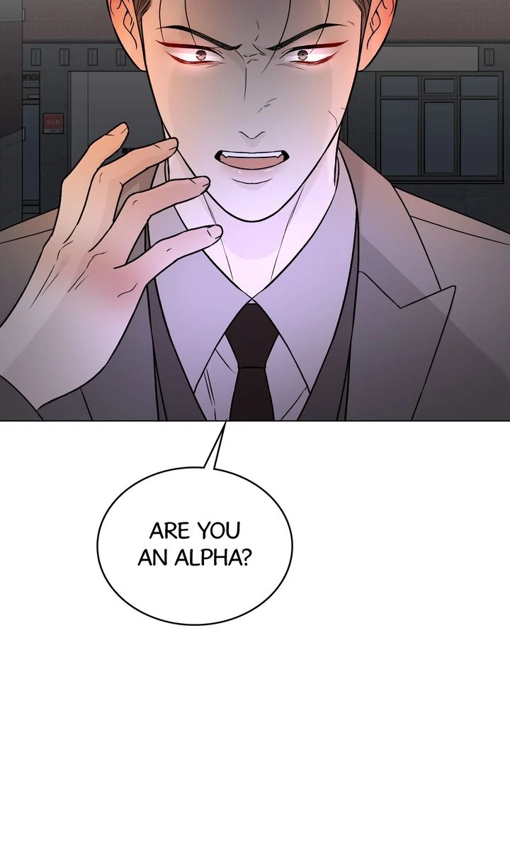 Such a Good Boy [Full ver.] - Chapter 17 manhwa