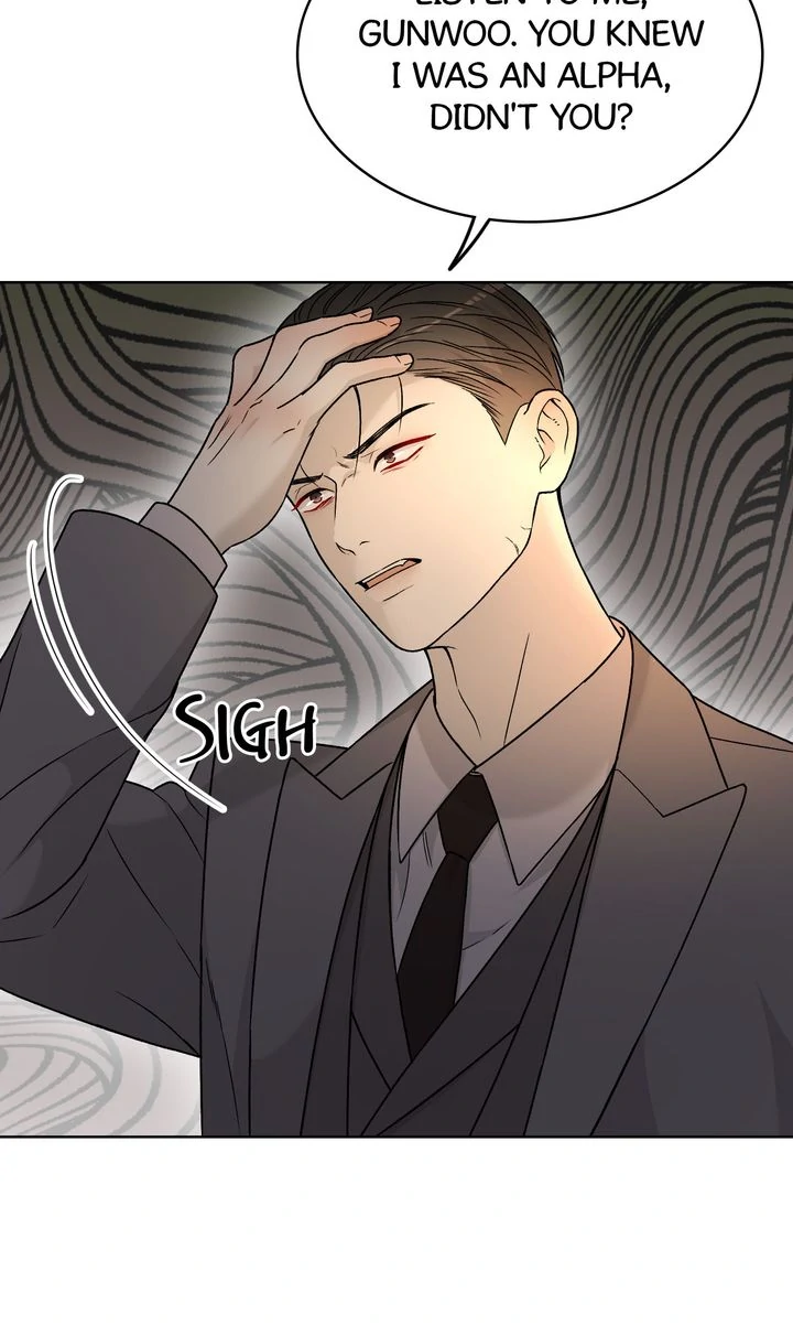 Such a Good Boy [Full ver.] - Chapter 17 manhwa