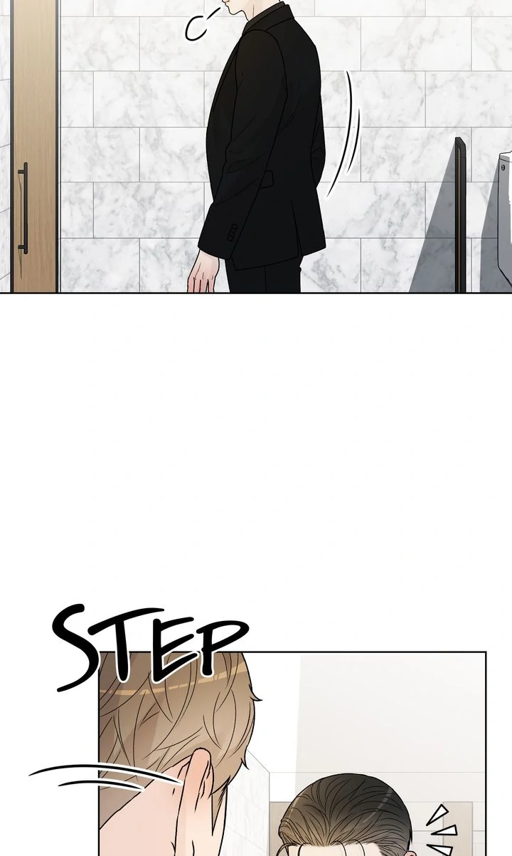 Such a Good Boy [Full ver.] - Chapter 17 manhwa