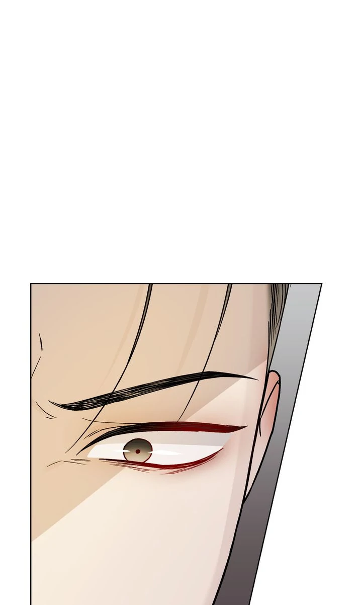Such a Good Boy [Full ver.] - Chapter 17 manhwa