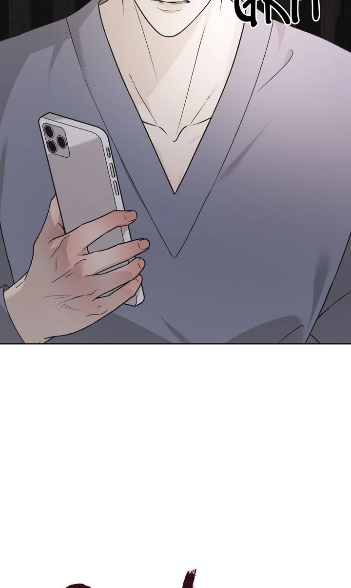 Such a Good Boy [Full ver.] - Chapter 19 manhwa