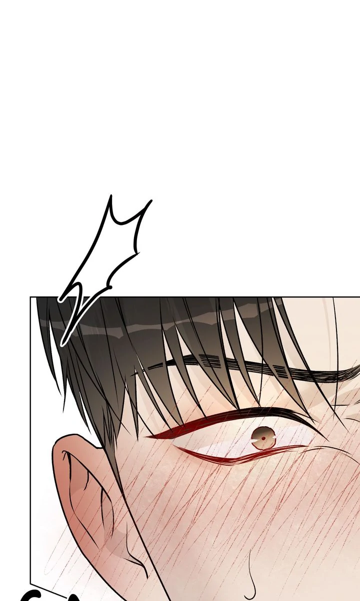 Such a Good Boy [Full ver.] - Chapter 23 manhwa