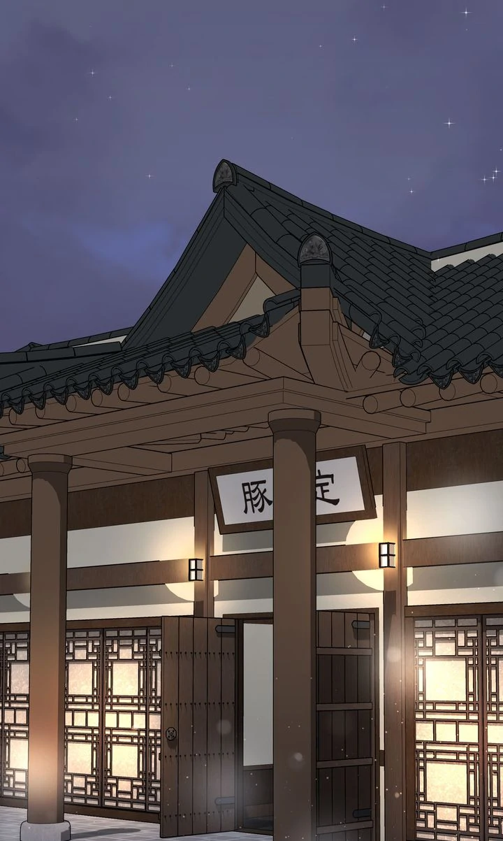 Such a Good Boy [Full ver.] - Chapter 3 manhwa