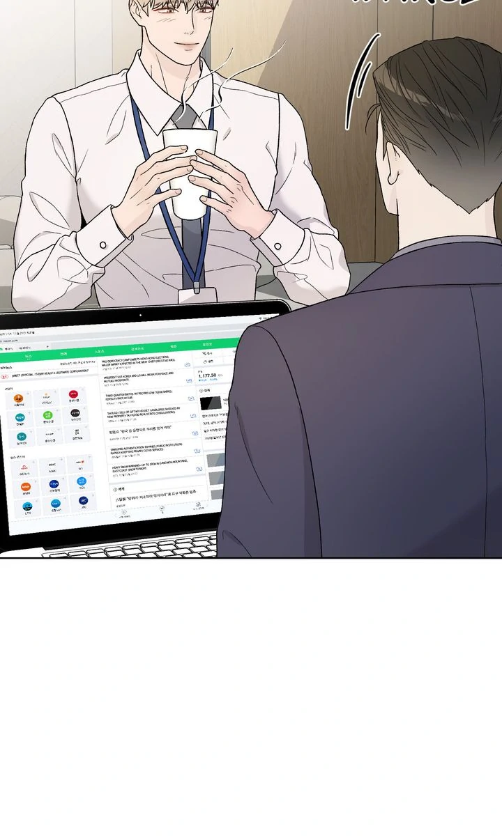 Such a Good Boy [Full ver.] - Chapter 3 manhwa