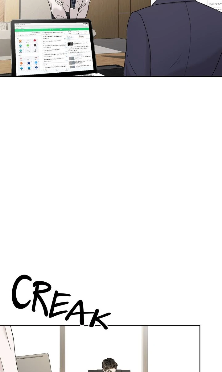 Such a Good Boy [Full ver.] - Chapter 3 manhwa