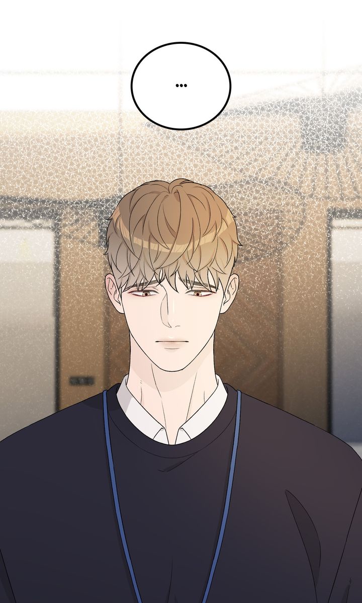 Such a Good Boy [Full ver.] - Chapter 6 manhwa
