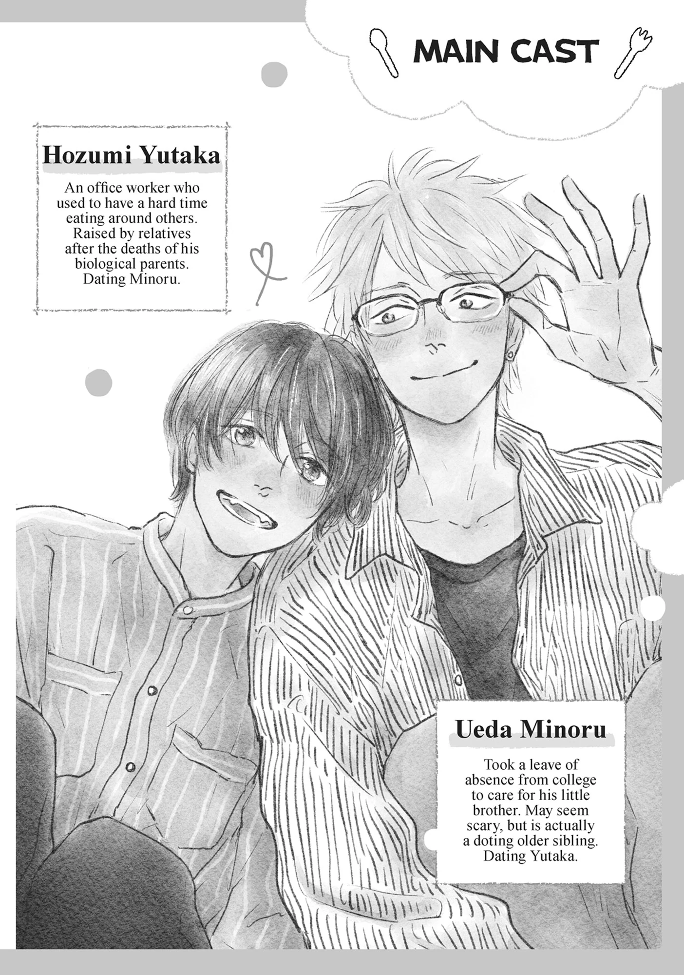 Our Dining Table: Seconds, Please! [Official] - Volume 1 Chapter 1 manhwa