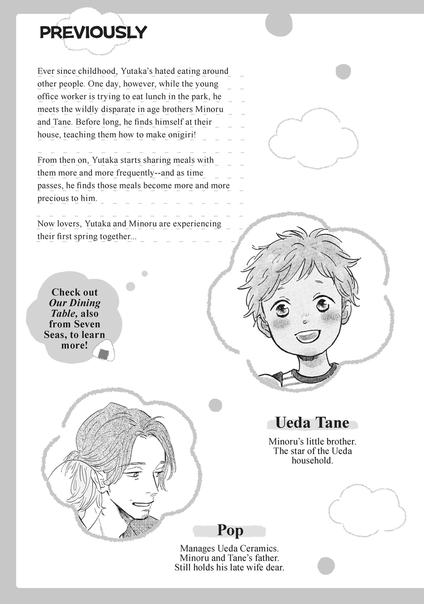 Our Dining Table: Seconds, Please! [Official] - Volume 1 Chapter 1 manhwa