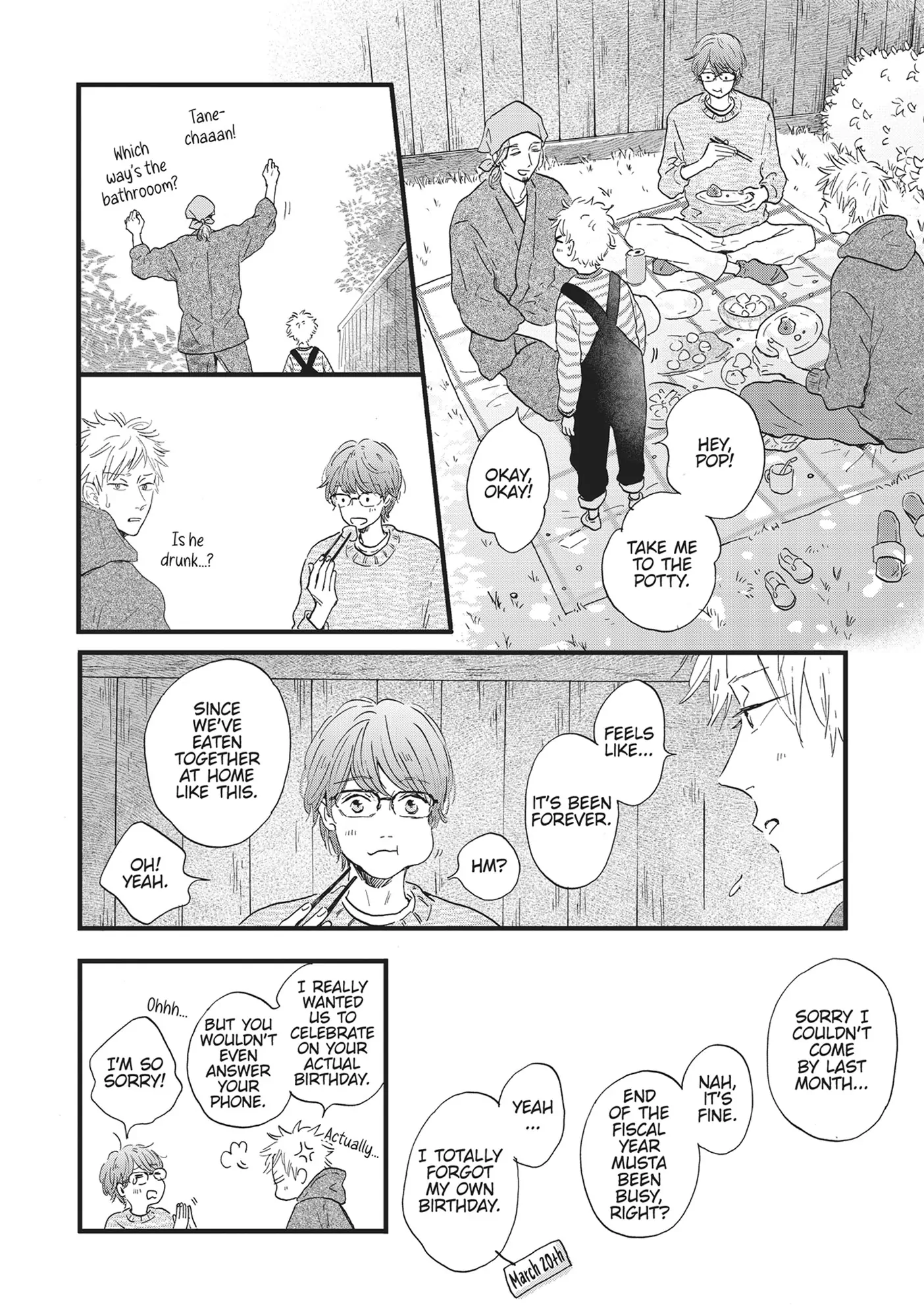 Our Dining Table: Seconds, Please! [Official] - Volume 1 Chapter 1 manhwa