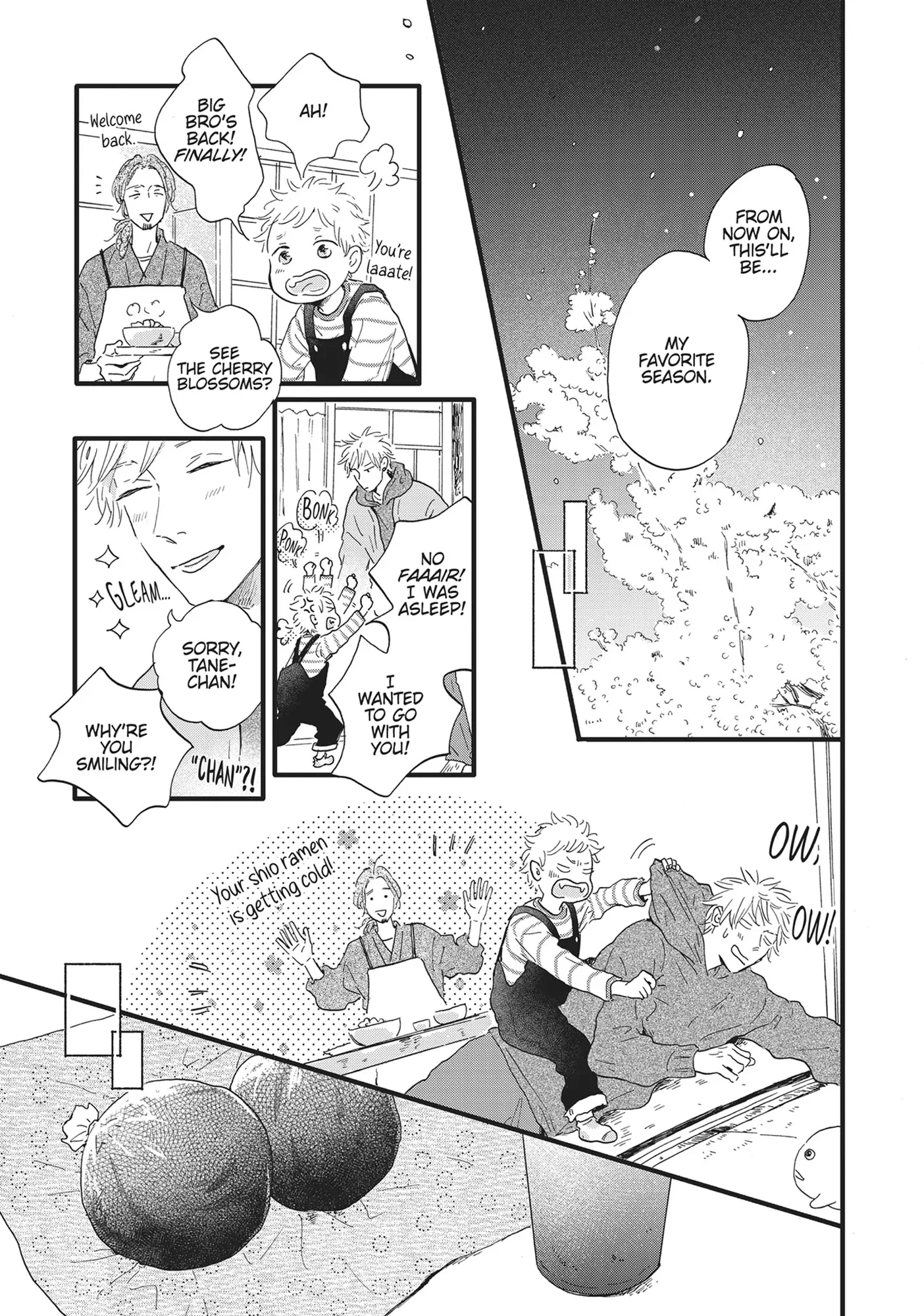 Our Dining Table: Seconds, Please! [Official] - Volume 1 Chapter 1 manhwa