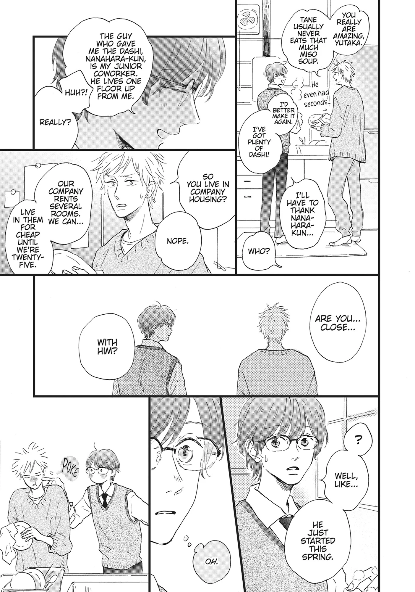 Our Dining Table: Seconds, Please! [Official] - Volume 1 Chapter 1 manhwa