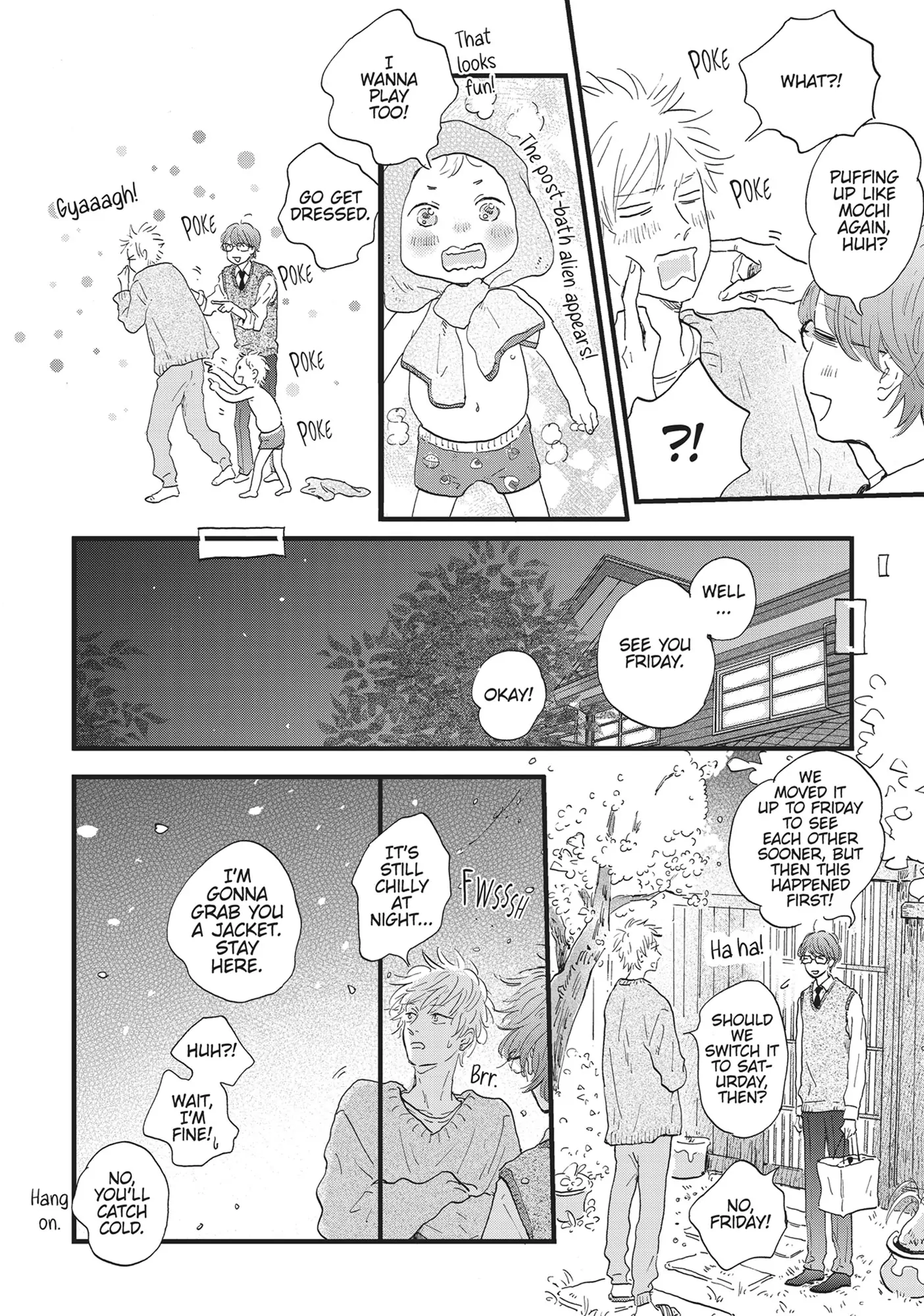 Our Dining Table: Seconds, Please! [Official] - Volume 1 Chapter 1 manhwa