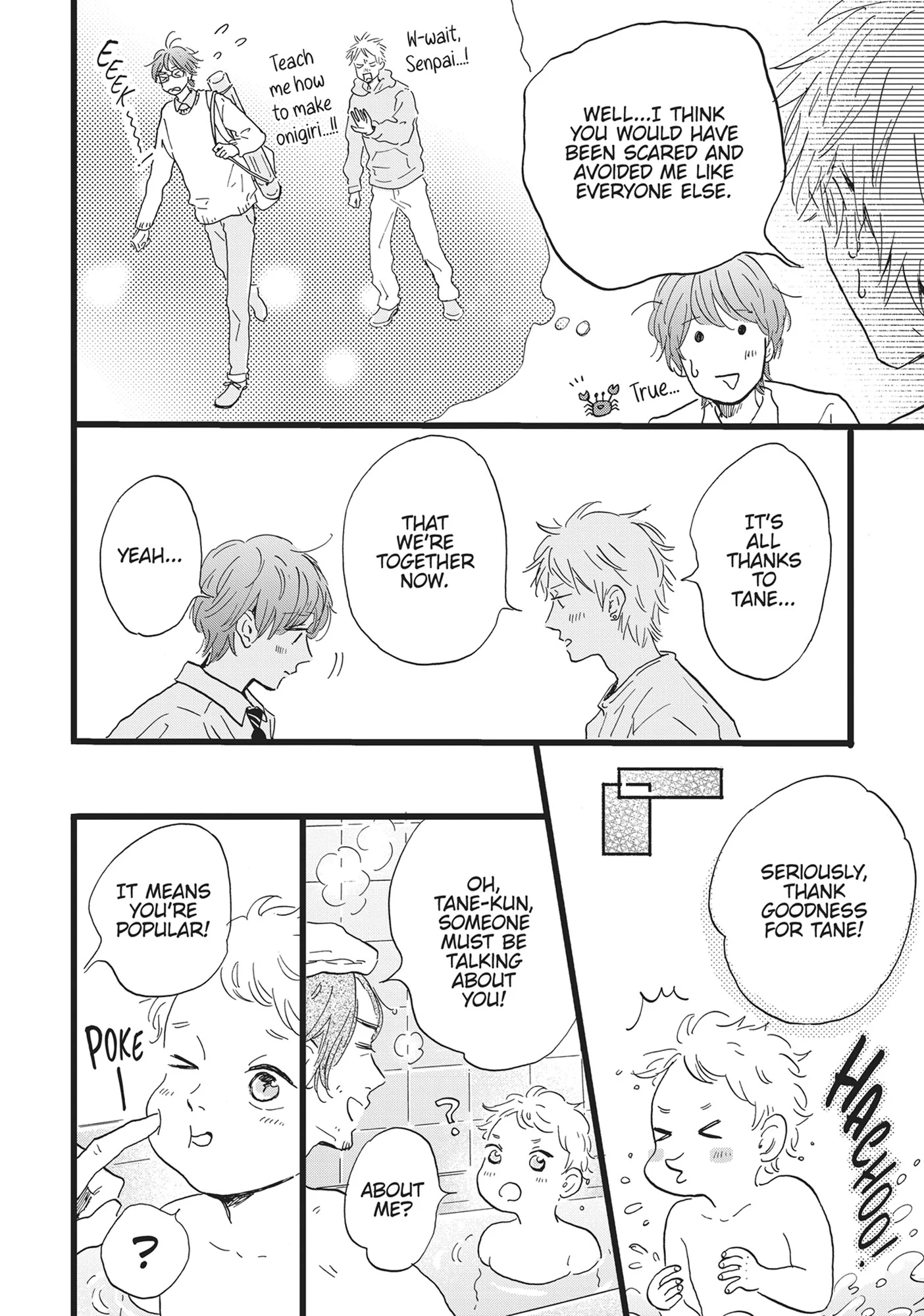 Our Dining Table: Seconds, Please! [Official] - Volume 1 Chapter 2 manhwa