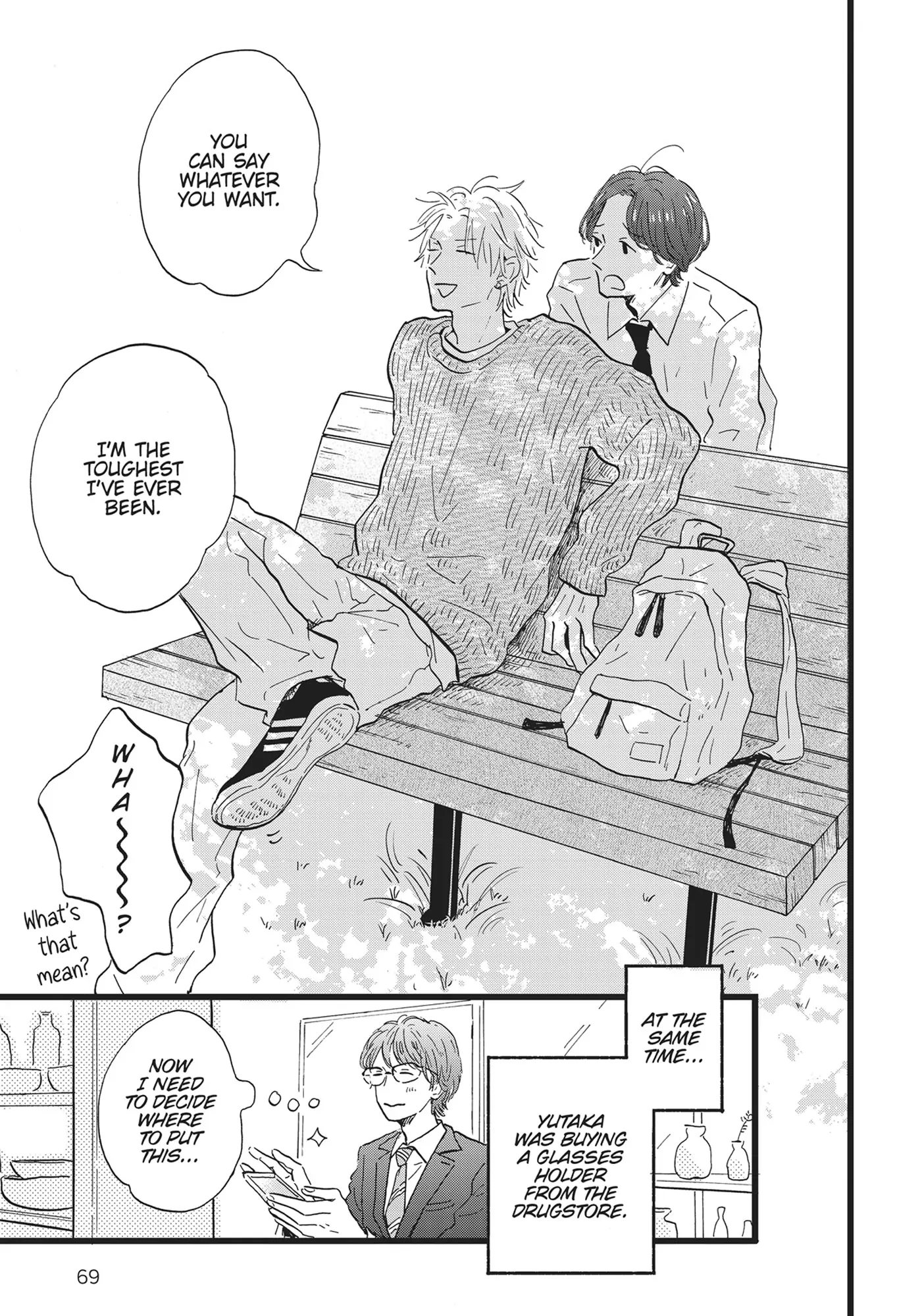 Our Dining Table: Seconds, Please! [Official] - Volume 1 Chapter 2 manhwa