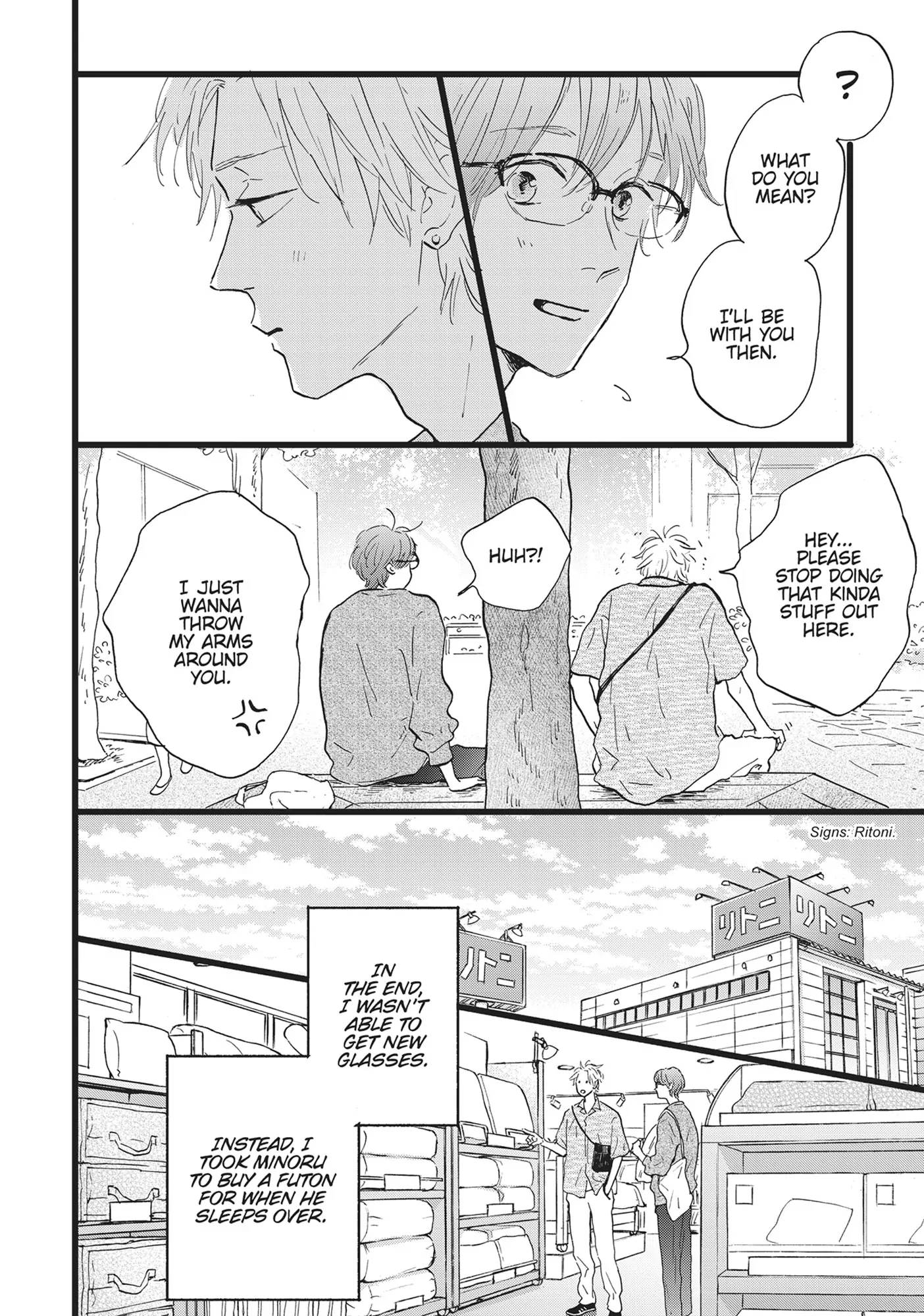 Our Dining Table: Seconds, Please! [Official] - Volume 1 Chapter 3 manhwa