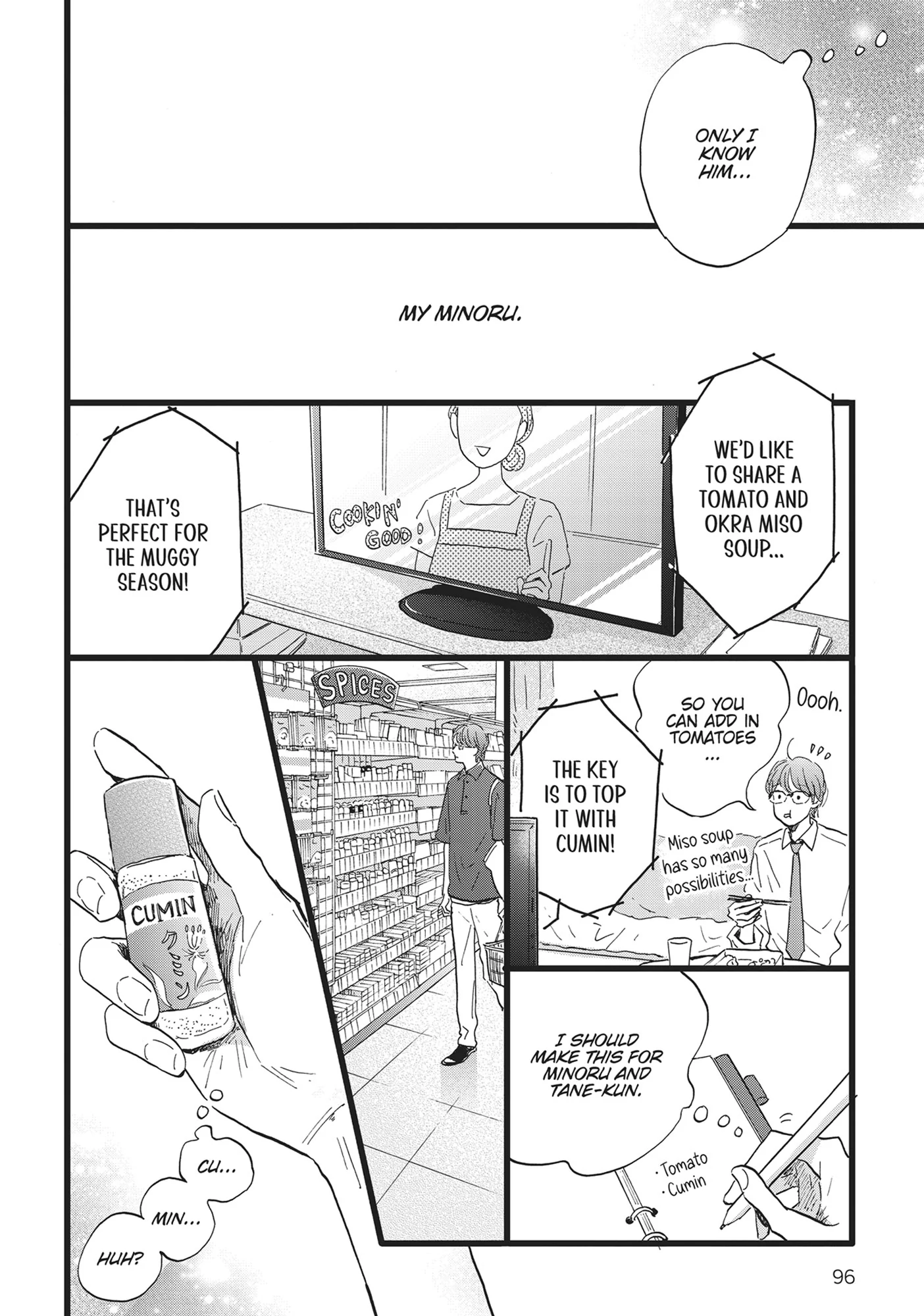 Our Dining Table: Seconds, Please! [Official] - Volume 1 Chapter 3 manhwa