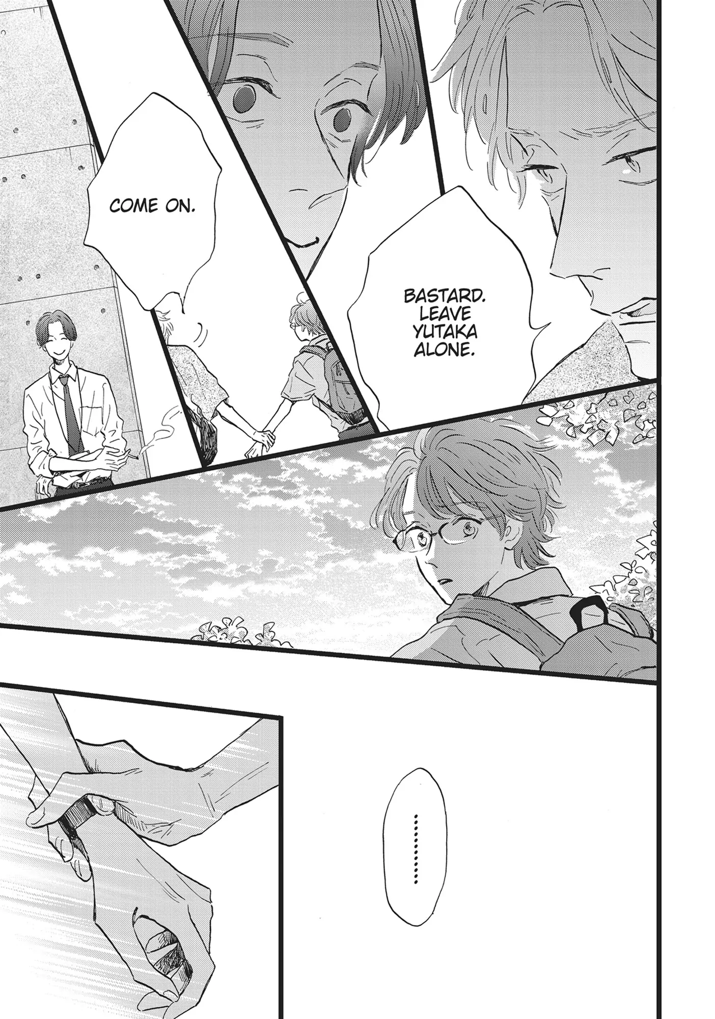 Our Dining Table: Seconds, Please! [Official] - Volume 1 Chapter 3 manhwa