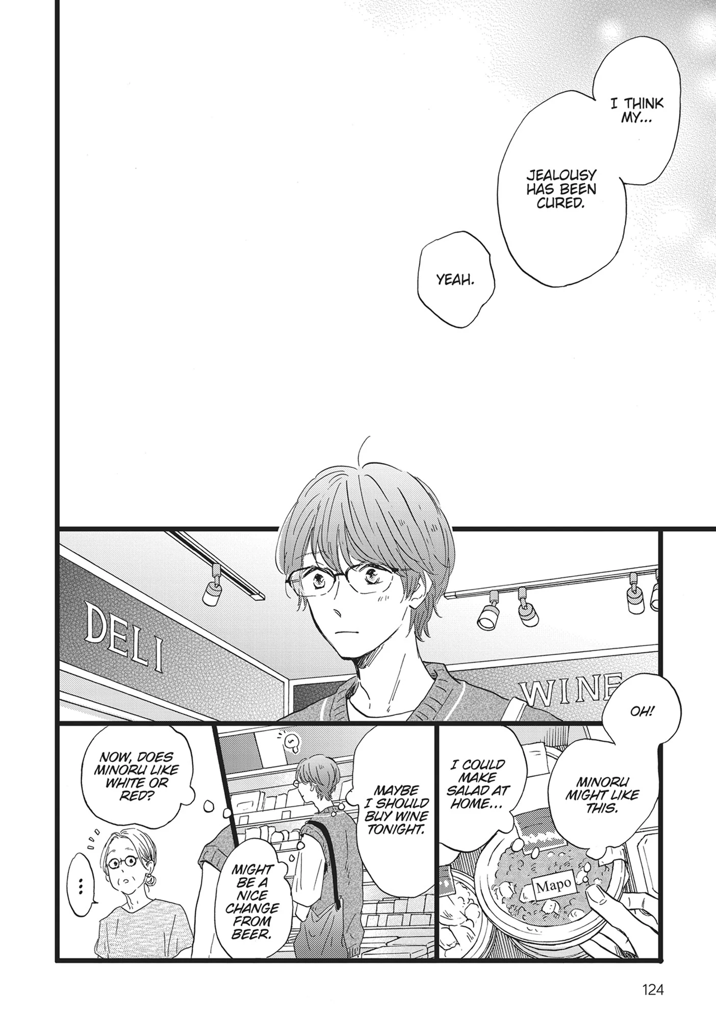Our Dining Table: Seconds, Please! [Official] - Volume 1 Chapter 4 manhwa