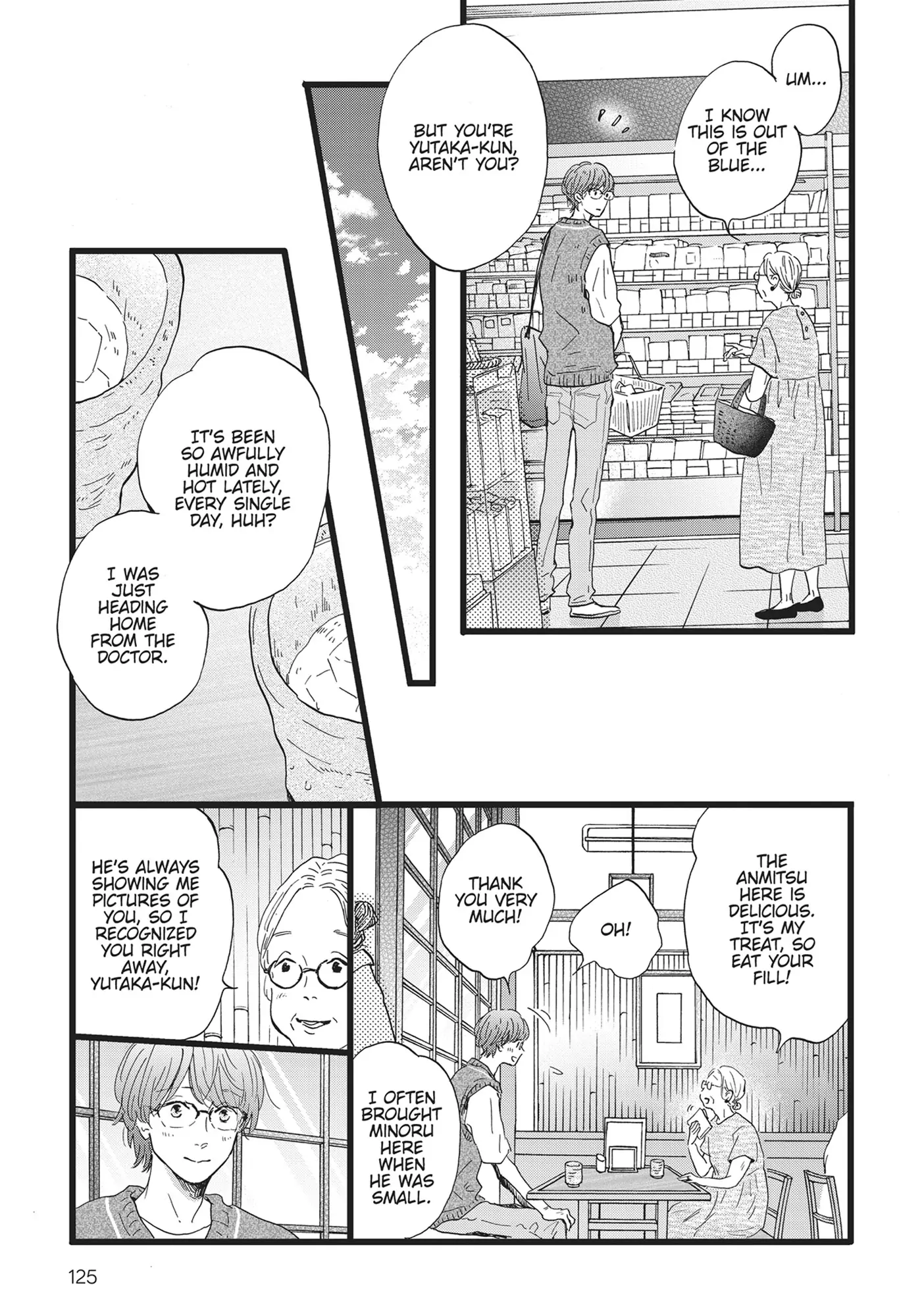 Our Dining Table: Seconds, Please! [Official] - Volume 1 Chapter 4 manhwa