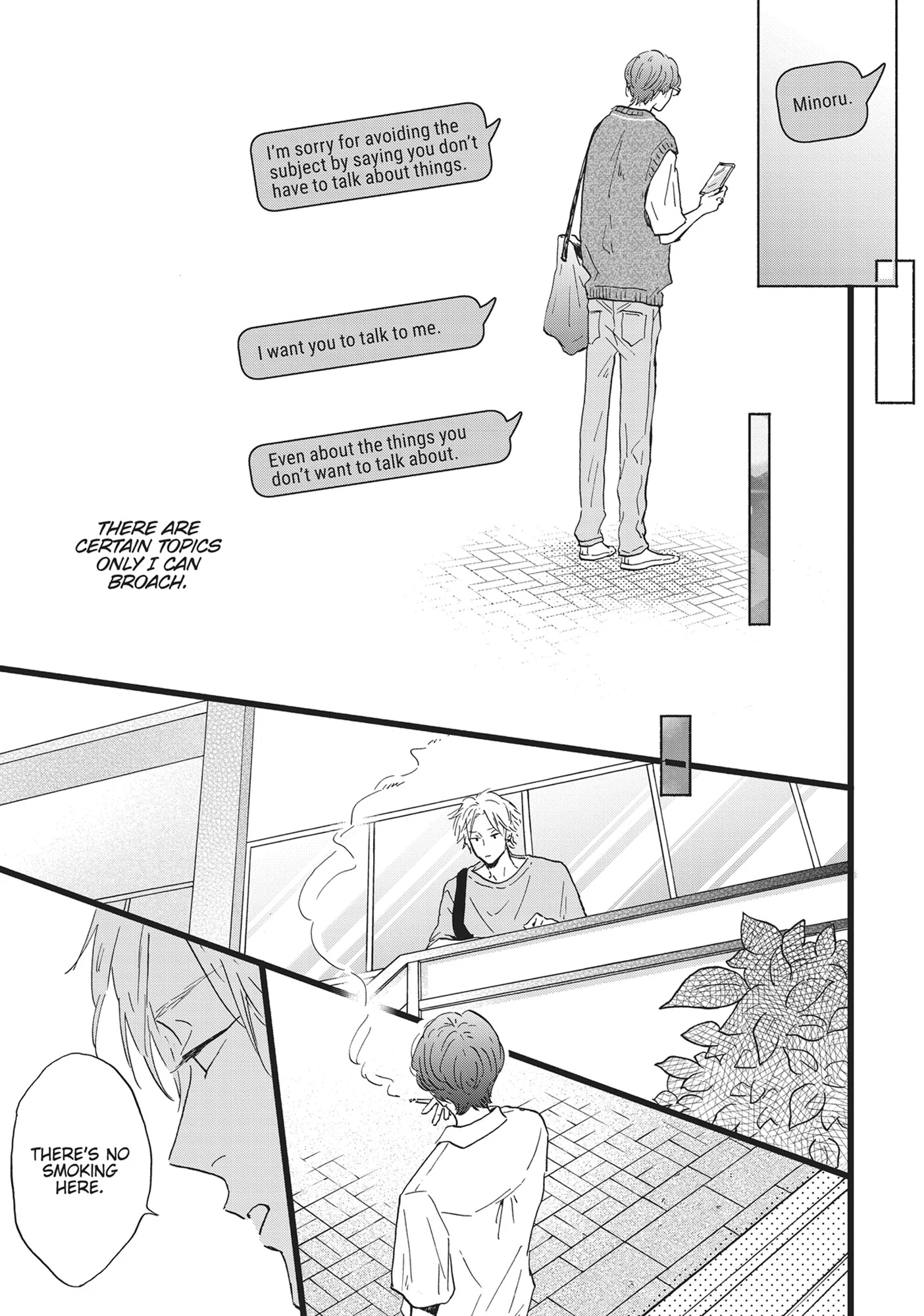 Our Dining Table: Seconds, Please! [Official] - Volume 1 Chapter 4 manhwa
