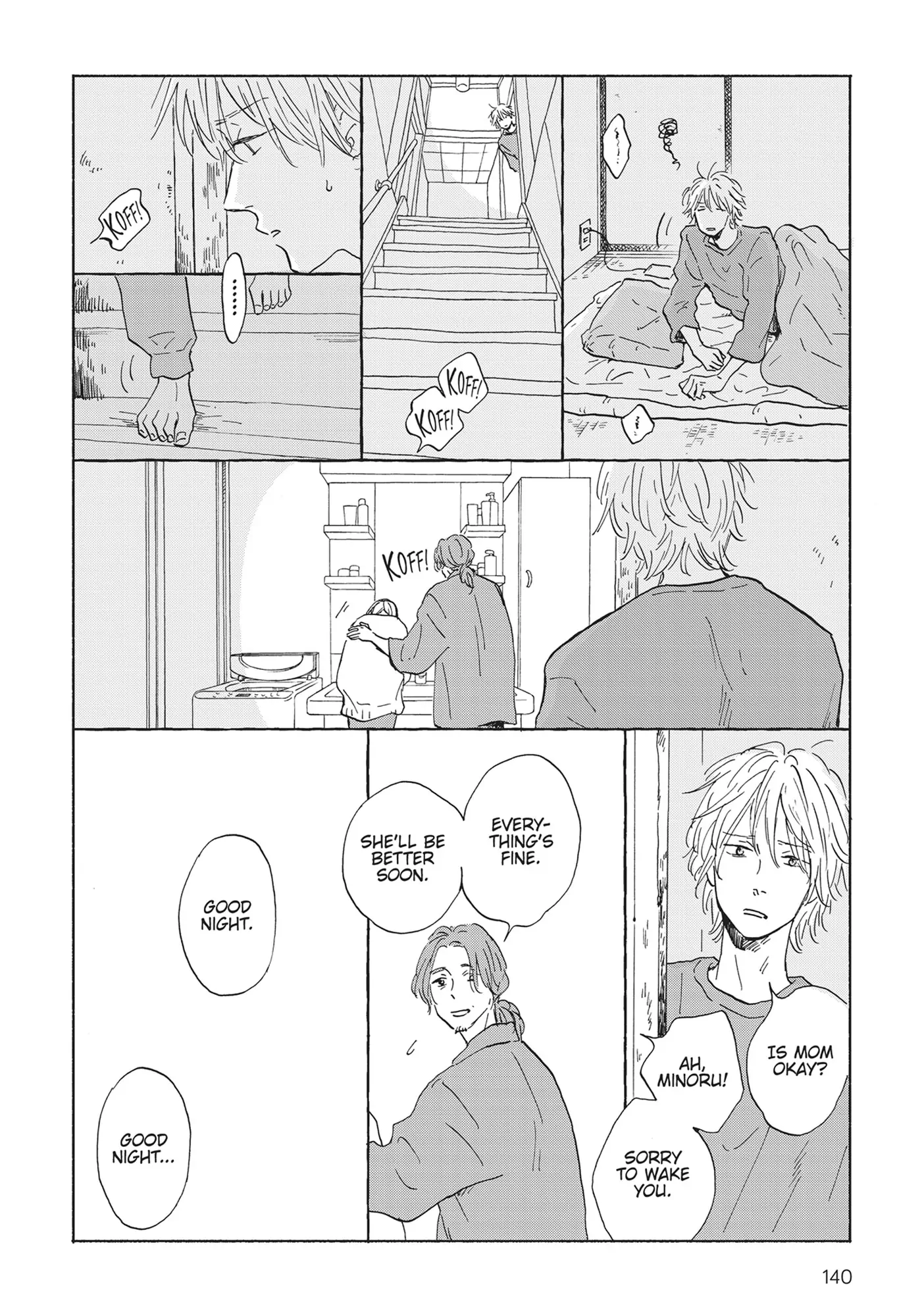 Our Dining Table: Seconds, Please! [Official] - Volume 1 Chapter 5 manhwa