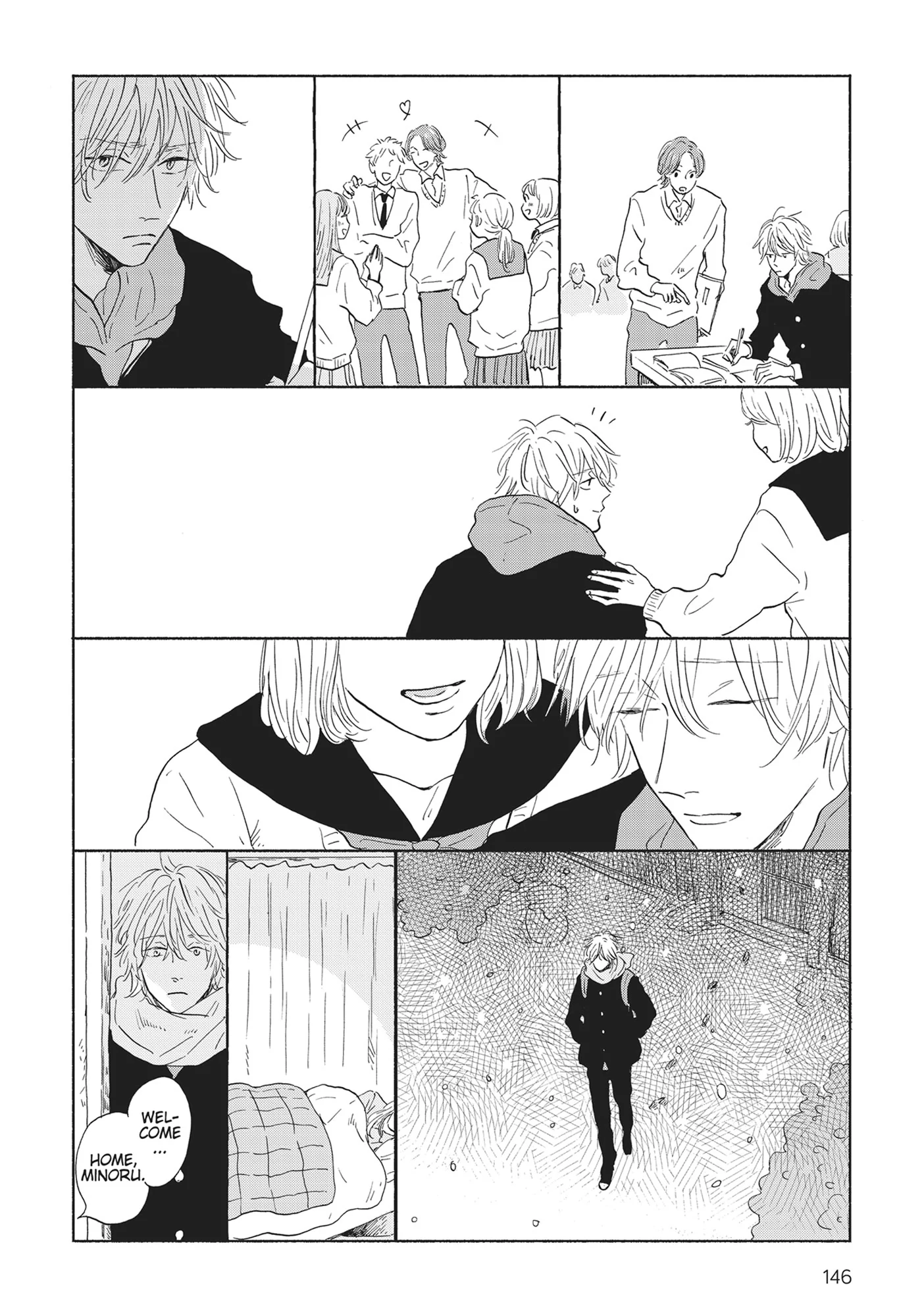 Our Dining Table: Seconds, Please! [Official] - Volume 1 Chapter 5 manhwa