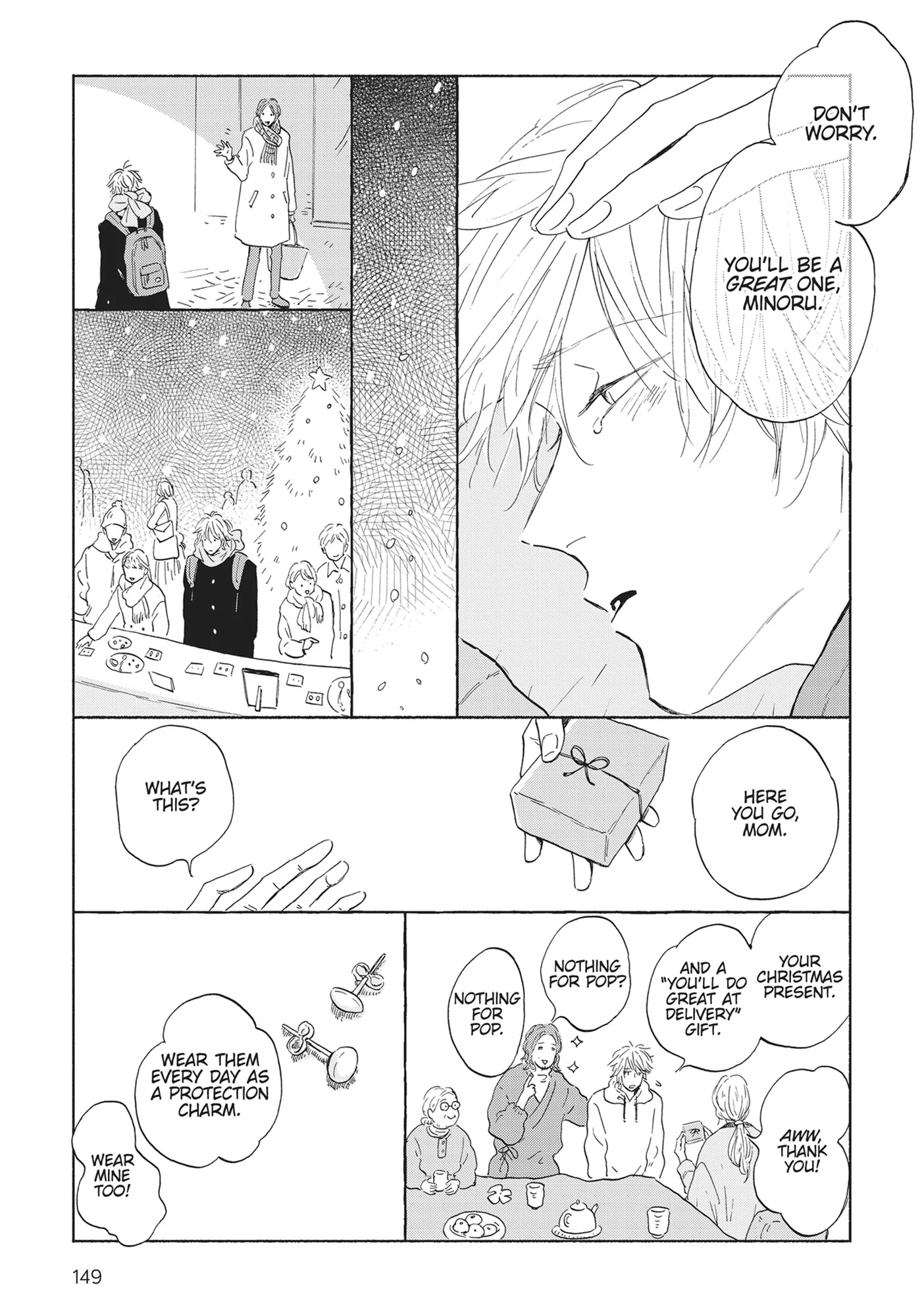 Our Dining Table: Seconds, Please! [Official] - Volume 1 Chapter 5 manhwa