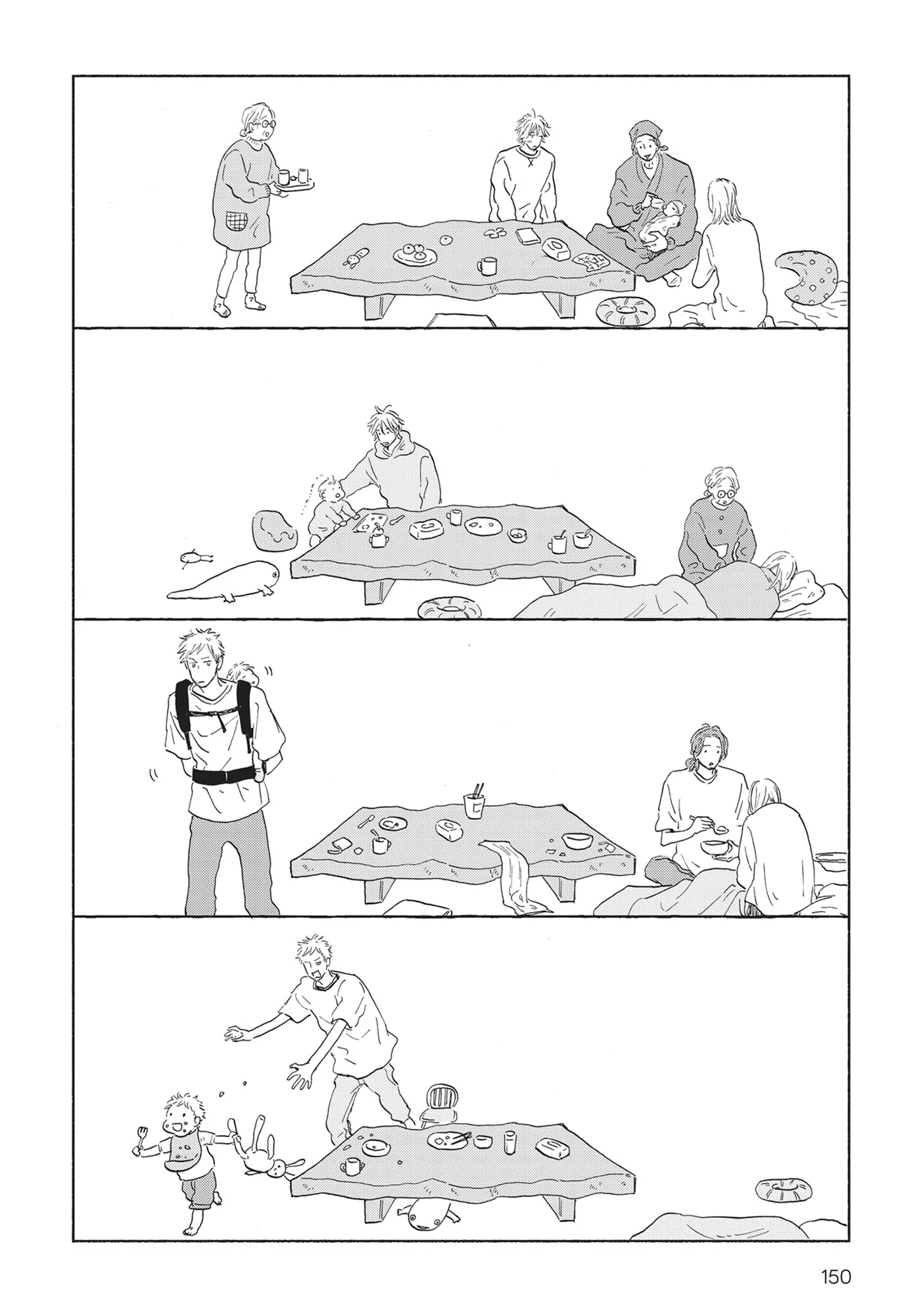 Our Dining Table: Seconds, Please! [Official] - Volume 1 Chapter 5 manhwa