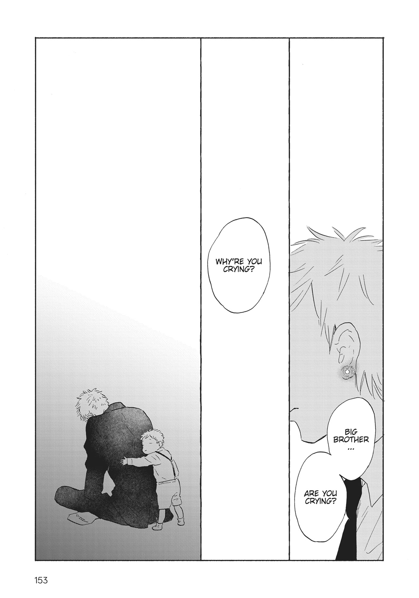 Our Dining Table: Seconds, Please! [Official] - Volume 1 Chapter 5 manhwa