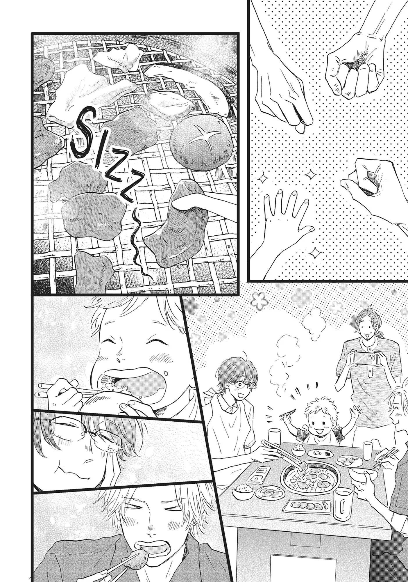 Our Dining Table: Seconds, Please! [Official] - Volume 1 Chapter 5 manhwa