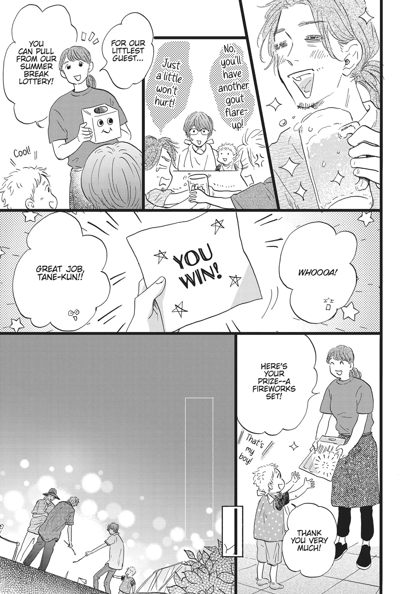 Our Dining Table: Seconds, Please! [Official] - Volume 1 Chapter 5 manhwa