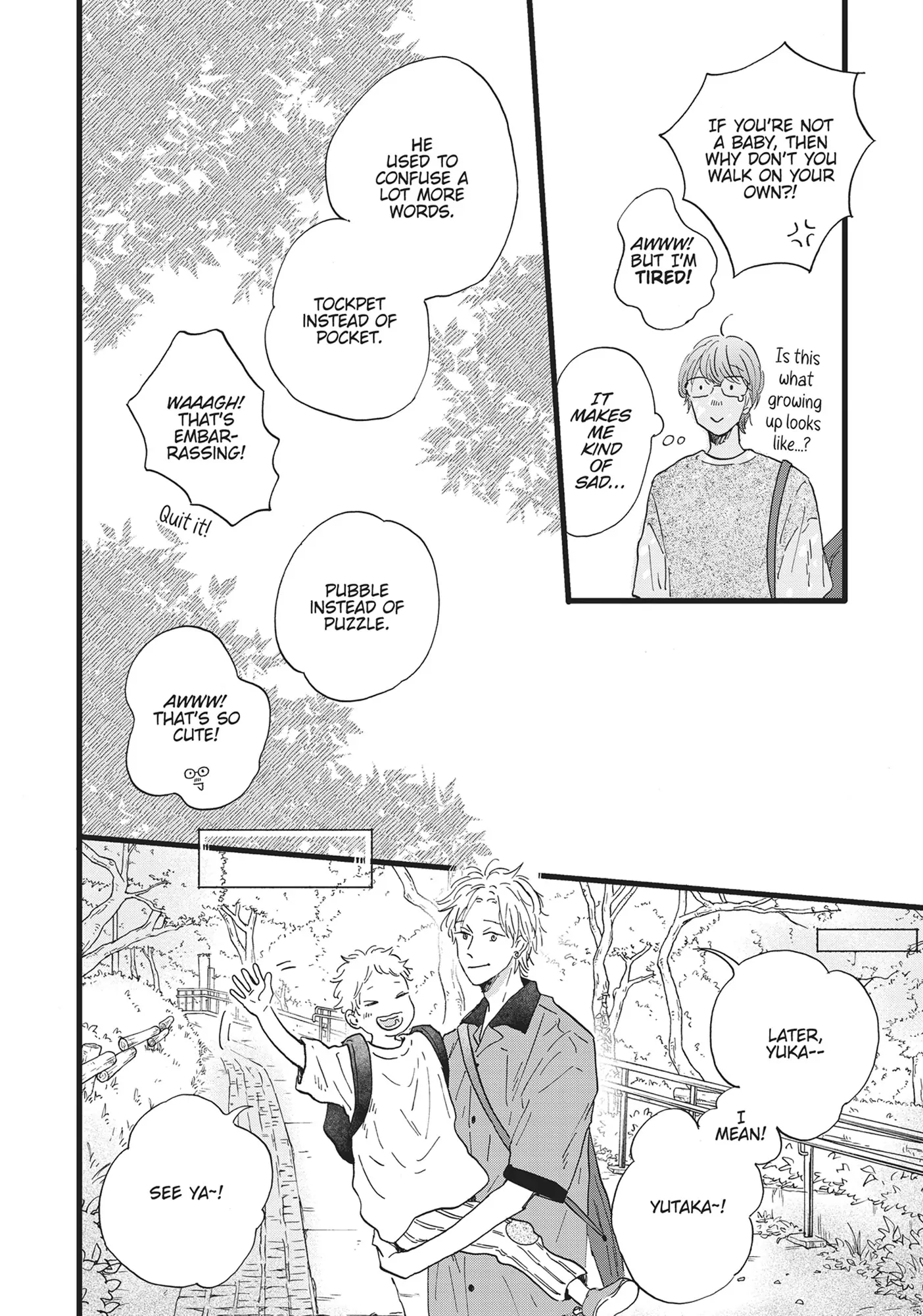 Our Dining Table: Seconds, Please! [Official] - Volume 1 Chapter 6 manhwa