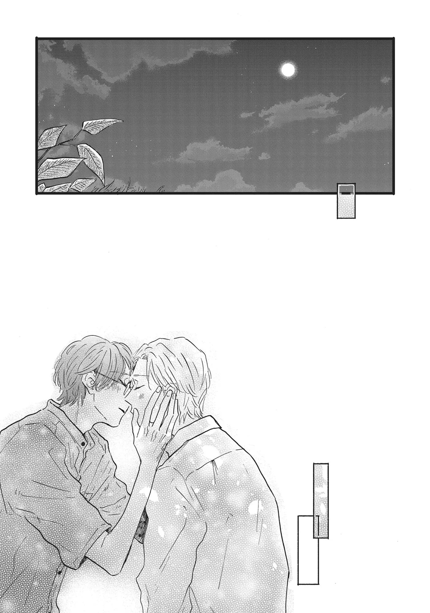 Our Dining Table: Seconds, Please! [Official] - Volume 1 Chapter 6 manhwa