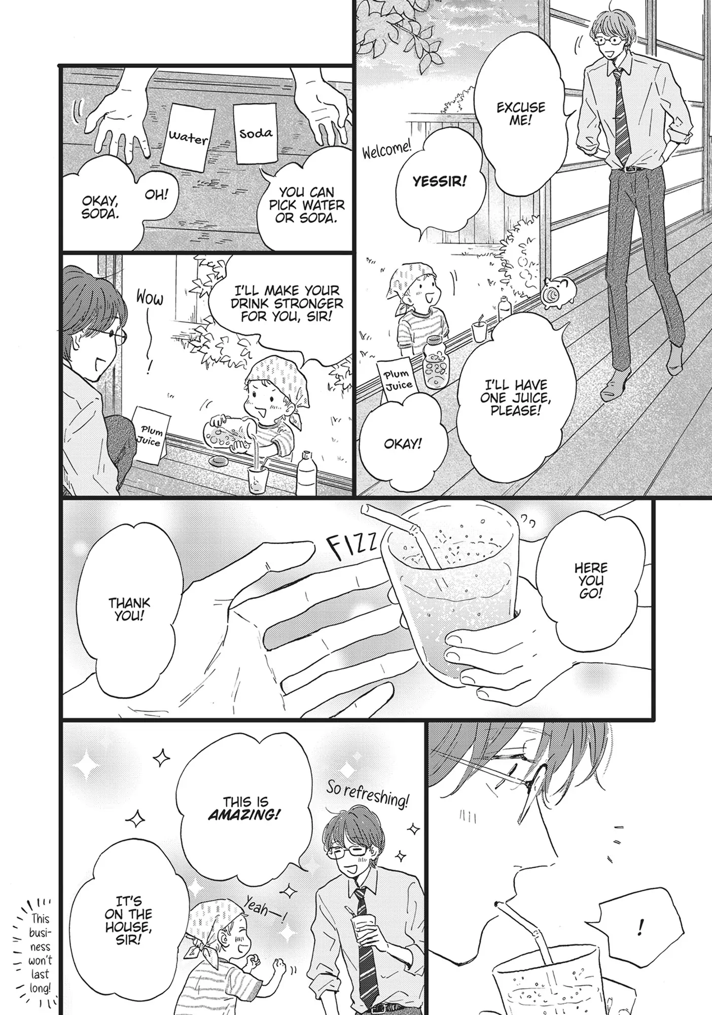 Our Dining Table: Seconds, Please! [Official] - Volume 1 Chapter 6 manhwa