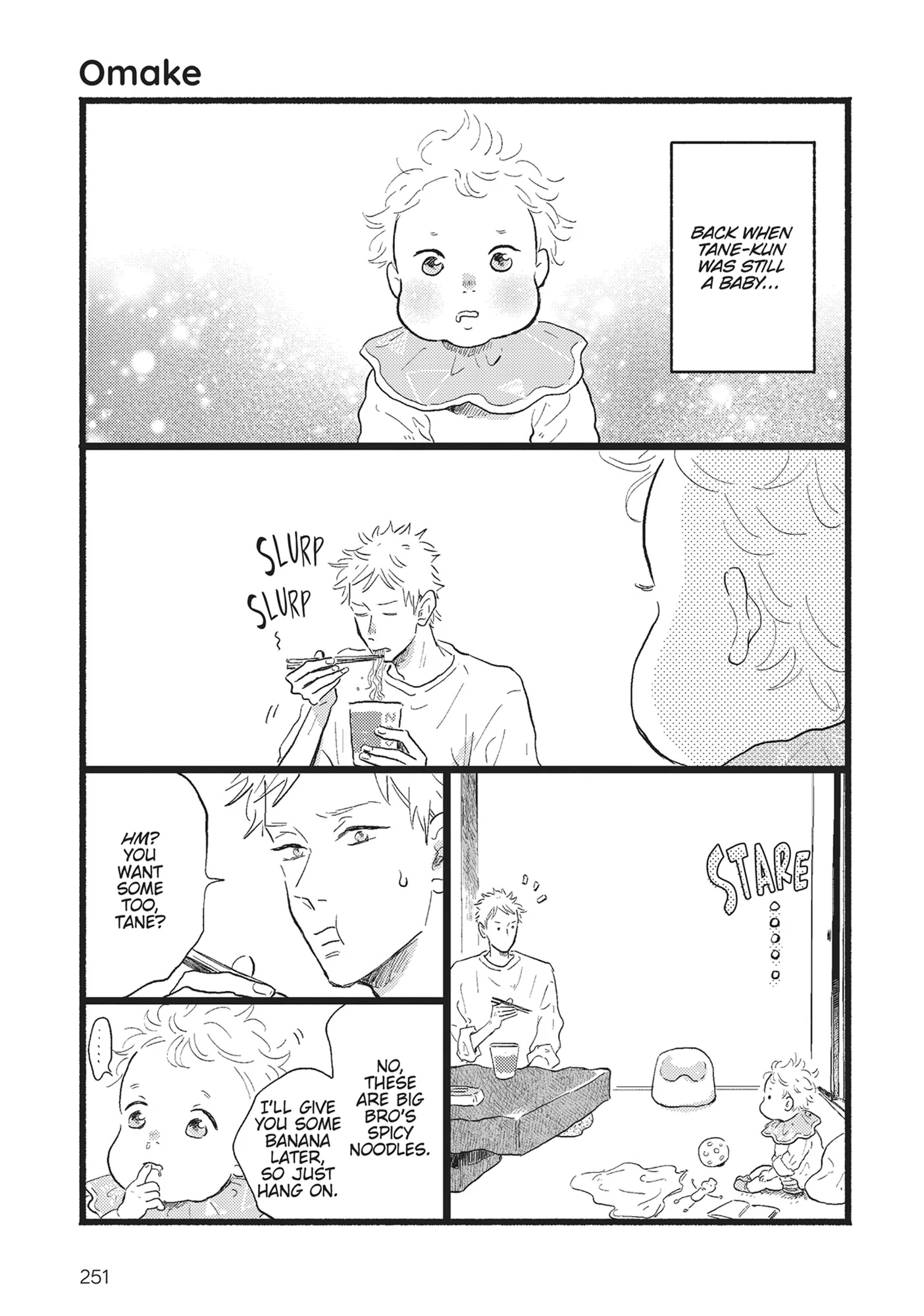 Our Dining Table: Seconds, Please! [Official] - Volume 1 Chapter 7.5 manhwa