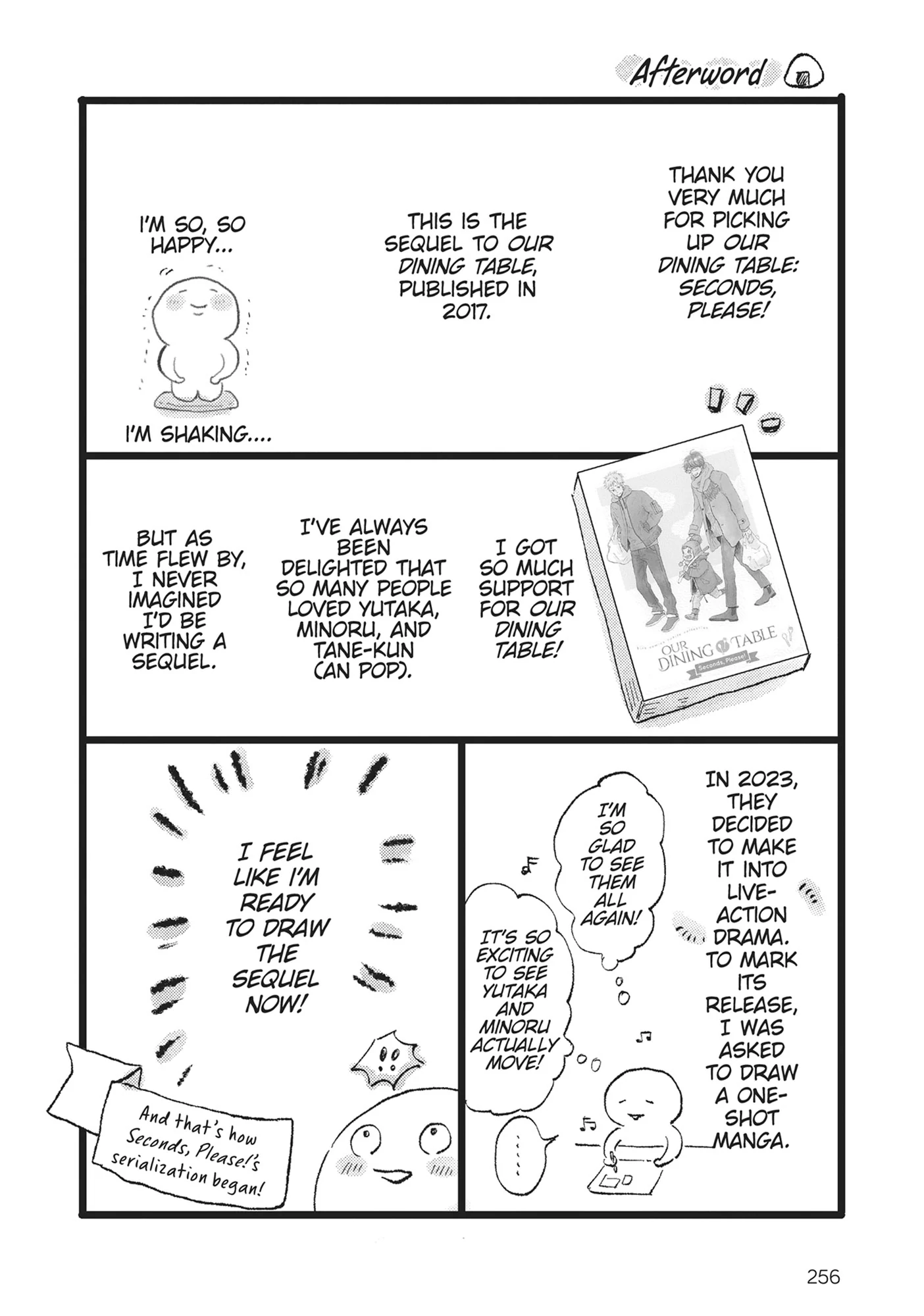 Our Dining Table: Seconds, Please! [Official] - Volume 1 Chapter 7.5 manhwa