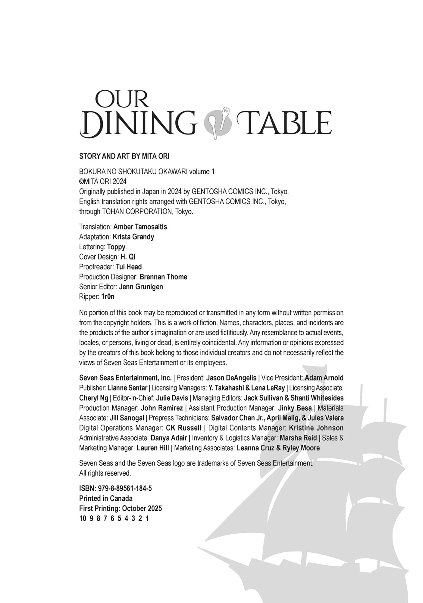 Our Dining Table: Seconds, Please! [Official] - Volume 1 Chapter 7.5 manhwa