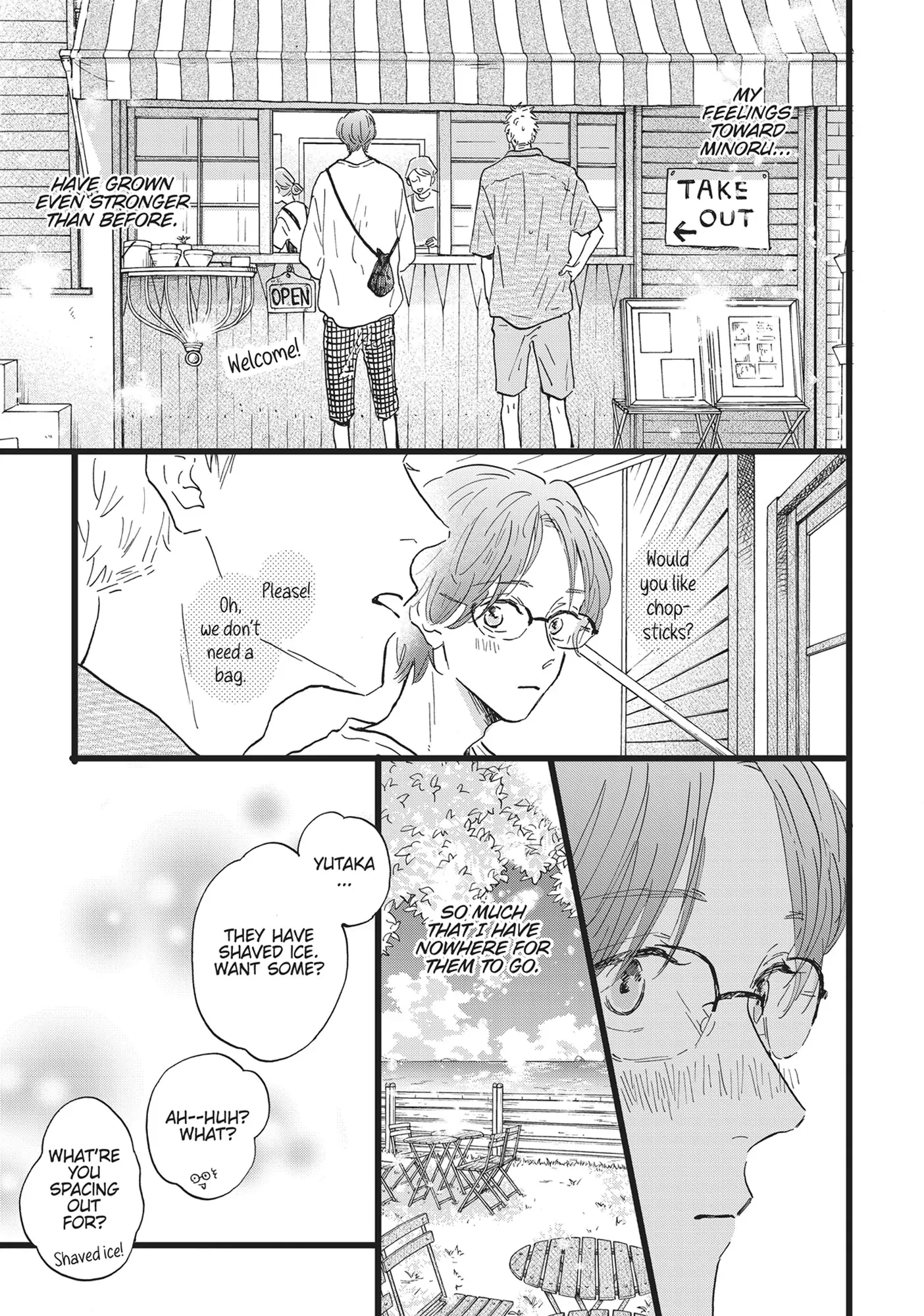 Our Dining Table: Seconds, Please! [Official] - Volume 1 Chapter 7 manhwa